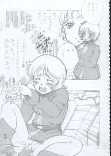 (C63) [OBORO (TENPOGENSUI)] ELPEO-PLE & U.C.GIRLS 15 (Gundam series) - page 14