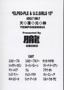 (C63) [OBORO (TENPOGENSUI)] ELPEO-PLE & U.C.GIRLS 15 (Gundam series) - page 26