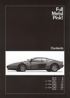 (C63) [Hispano-Suiza (Oofuji Reiichirou)] FULL METAL PINK! (Full Metal Panic!) - page 4
