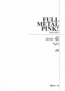 (C63) [Hispano-Suiza (Oofuji Reiichirou)] FULL METAL PINK! (Full Metal Panic!) - page 50