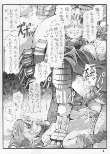 (CR37) [Oboro and Tempo Gensui Dou (Tempo Gensui)] Tempo Gensui no Rakugakichou ~RO~ (Ragnarok Online) - page 4