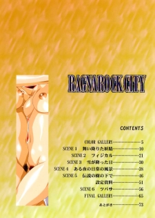 [Satoshi Urushihara] Ragnarock City [Decensored] - page 3