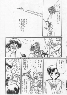 [Waku Waku Doubutsuen (Tennouji Kitsune)] Ami-chan Chotto Abunaiyo (Bishoujo Senshi Sailor Moon/Pretty Soldier Sailor Moon) - page 32