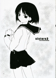 (C71) [Tear Drop (tsuina)] Sisters 3 (Kizuato) - page 2