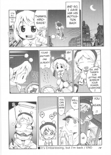 [Gabyonuno] Onna no ko Nado Boshuuchuu Ch.1-11 [English] - page 20