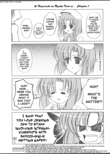 [BLACK ANGEL (Beni Yuuki, REN)] Higupon (Higurashi no naku koro ni [When They Cry - Higurashi]) [English] [SaHa] - page 22