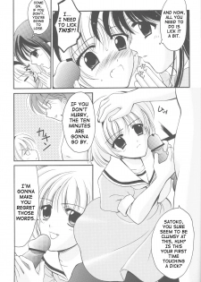 [BLACK ANGEL (Beni Yuuki, REN)] Higupon (Higurashi no naku koro ni [When They Cry - Higurashi]) [English] [SaHa] - page 6