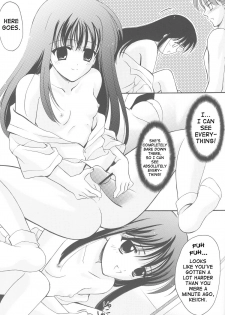 [BLACK ANGEL (Beni Yuuki, REN)] Higupon (Higurashi no naku koro ni [When They Cry - Higurashi]) [English] [SaHa] - page 12