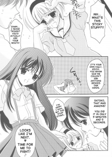 [BLACK ANGEL (Beni Yuuki, REN)] Higupon (Higurashi no naku koro ni [When They Cry - Higurashi]) [English] [SaHa] - page 8