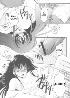 [BLACK ANGEL (Beni Yuuki, REN)] Higupon (Higurashi no naku koro ni [When They Cry - Higurashi]) [English] [SaHa] - page 16