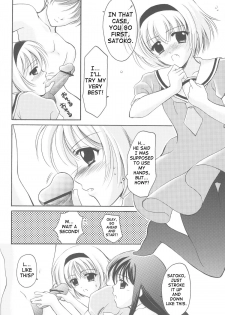 [BLACK ANGEL (Beni Yuuki, REN)] Higupon (Higurashi no naku koro ni [When They Cry - Higurashi]) [English] [SaHa] - page 5