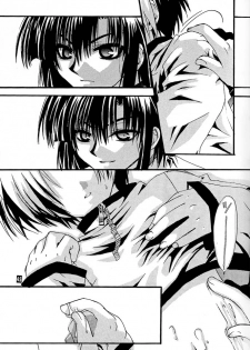 [Goumadou (Satou Atsushi)] Remix (Hikaru No Go) - page 40