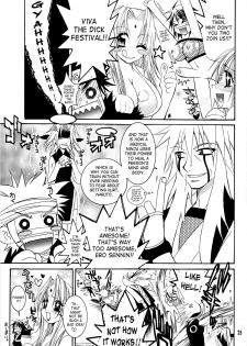 (C67) [SUBSONIC FACTOR (Ria Tajima)] Body Rock (Naruto) [English] [SaHa] {doujin-moe.us} - page 24