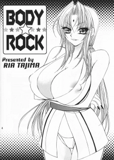 (C67) [SUBSONIC FACTOR (Ria Tajima)] Body Rock (Naruto) [English] [SaHa] {doujin-moe.us} - page 2