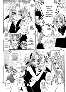 (C67) [SUBSONIC FACTOR (Ria Tajima)] Body Rock (Naruto) [English] [SaHa] {doujin-moe.us} - page 9