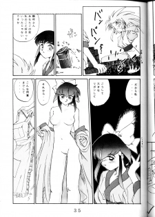 (C46) [MURDERHOUSE (Workaholic)] Super Tenchi Muyo! (Tenchi Muyo!) - page 34