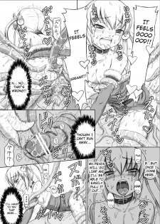 [.7 (DAWY)] Christmas Futanari Shokushu Manga [Kansei] | Christmas Futanari Tentacle Manga [English] [Not4dawgz] - page 7