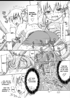[.7 (DAWY)] Christmas Futanari Shokushu Manga [Kansei] | Christmas Futanari Tentacle Manga [English] [Not4dawgz] - page 5