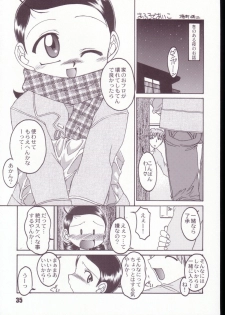 [RPG COMPANY2] Aikoni omakase Soushuuhen (Ojamajo Doremi) - page 34