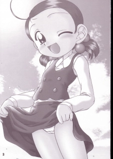 [RPG COMPANY2] Aikoni omakase Soushuuhen (Ojamajo Doremi) - page 2
