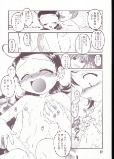 [RPG COMPANY2] Aikoni omakase Soushuuhen (Ojamajo Doremi) - page 36