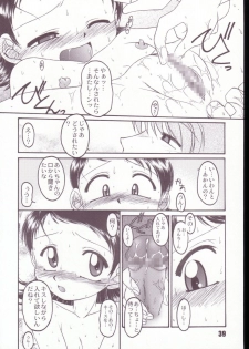[RPG COMPANY2] Aikoni omakase Soushuuhen (Ojamajo Doremi) - page 38
