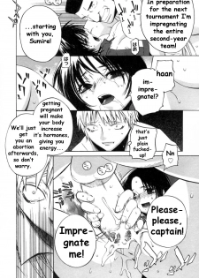 [Ootsuka Kotora] Kanojo no honne. - Her True Colors [English] [Filthy-H + CiRE's Mangas + Sling] - page 44