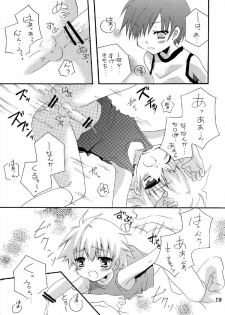 (Shota Scratch 10) [Ojiiya (Mirei)] Mousou Mania ~Atsui no ga Osuki Hen~ - page 19