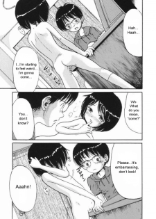 [Ogawa Kanran] Window Peep Show (english) - page 7