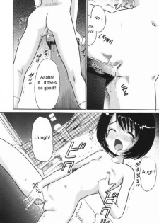 [Ogawa Kanran] Window Peep Show (english) - page 8