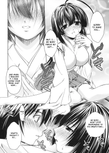 [Studio Wallaby (Shizaki Masayuki)] Kuma to Mizu ga Awasari Saikyou (Sekirei) [English] [CGrascal] - page 5