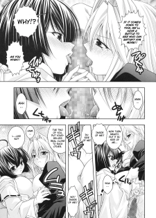 [Studio Wallaby (Shizaki Masayuki)] Kuma to Mizu ga Awasari Saikyou (Sekirei) [English] [CGrascal] - page 28