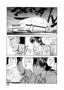 [Yamamoto Naoki] Fureikusu - page 34