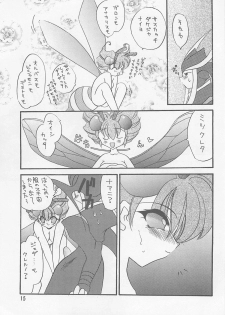 (C53) [Rakuen Tengoku (Kimio Tamako)] AZUKI (Darkstalkers) - page 14