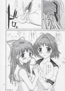 (CR34) [Precious HEART (Yamasaki Atsushi)] Ecchi Renai Doumei. (Onegai Twins) - page 16