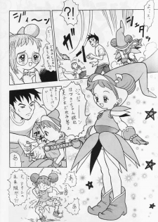 [Chotto Dake Yanke (Nakanoku Kurochan)] Onpuu (Ojamajo Doremi) - page 3