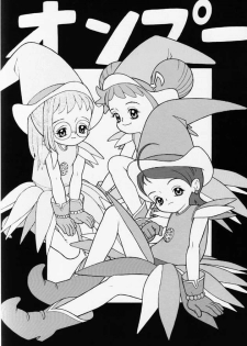 [Chotto Dake Yanke (Nakanoku Kurochan)] Onpuu (Ojamajo Doremi) - page 1