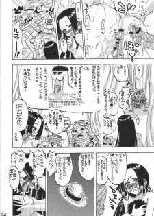 [Senbon Knock Zadankai (Inaba Fuyuki)] Melon Hancock-san (One Piece) - page 23
