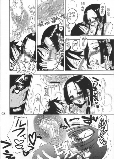 [Senbon Knock Zadankai (Inaba Fuyuki)] Melon Hancock-san (One Piece) - page 7