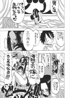 [Senbon Knock Zadankai (Inaba Fuyuki)] Melon Hancock-san (One Piece) - page 24