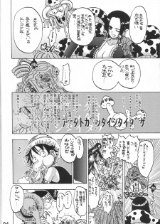 [Senbon Knock Zadankai (Inaba Fuyuki)] Melon Hancock-san (One Piece) - page 3