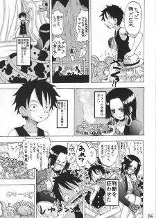 [Senbon Knock Zadankai (Inaba Fuyuki)] Melon Hancock-san (One Piece) - page 4