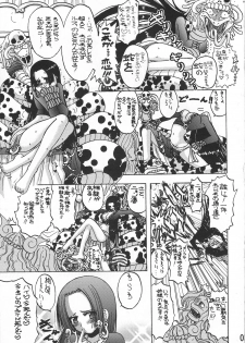 [Senbon Knock Zadankai (Inaba Fuyuki)] Melon Hancock-san (One Piece) - page 2