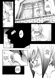 [Maybe] Otometsubaki | Maiden Camellia [English] [YQII] [Decensored] - page 12