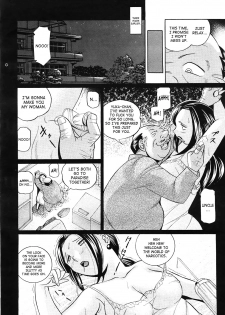 [Chuuka Naruto] Onna Sousakan Choukyou Rensa | Woman Investigator Training Link [English] [SaHa] - page 8