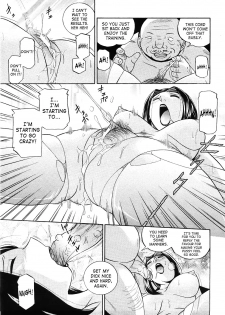 [Chuuka Naruto] Onna Sousakan Choukyou Rensa | Woman Investigator Training Link [English] [SaHa] - page 21