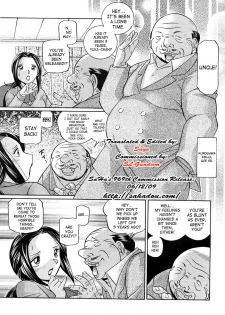 [Chuuka Naruto] Onna Sousakan Choukyou Rensa | Woman Investigator Training Link [English] [SaHa] - page 7