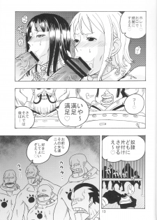 (C75) [ACID-HEAD (Murata.)] Nami no Koukai Nisshi EX NamiRobi 3 (One Piece) - page 14