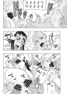 (C75) [ACID-HEAD (Murata.)] Nami no Koukai Nisshi EX NamiRobi 3 (One Piece) - page 15