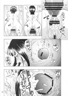 (C75) [ACID-HEAD (Murata.)] Nami no Koukai Nisshi EX NamiRobi 3 (One Piece) - page 23